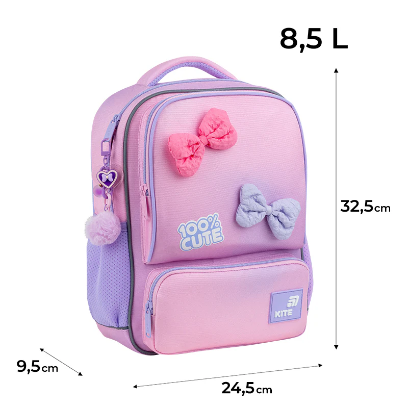 Рюкзак Kite Kids 559 100% Cute, K26-559XS-1 2