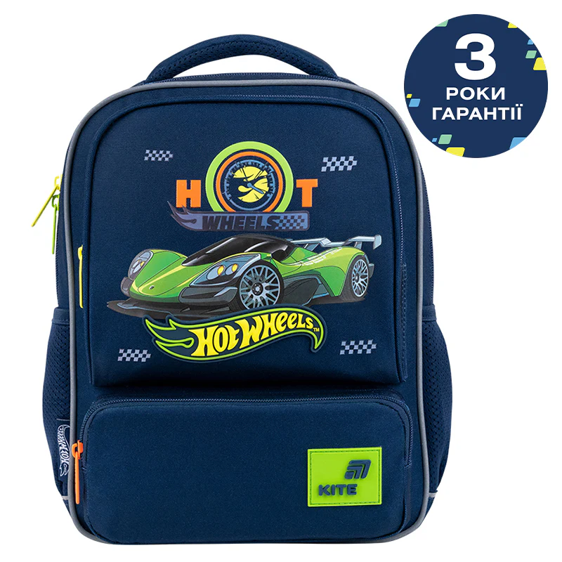 Рюкзак Kite Kids 559 HW, HW26-559XS