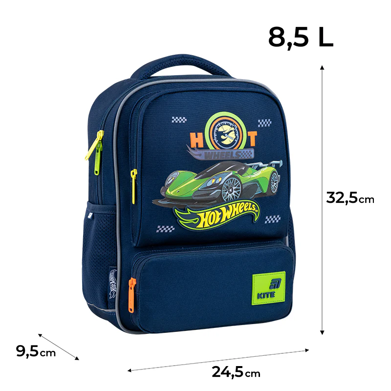 Рюкзак Kite Kids 559 HW, HW26-559XS 2
