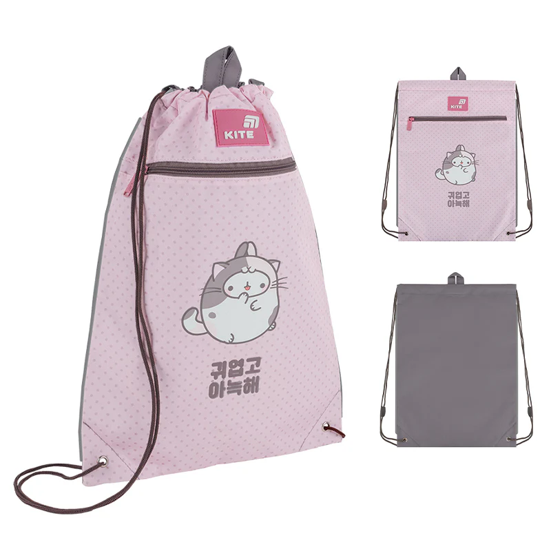 Сумка для взуття Kite 601M ML, ML26-601M