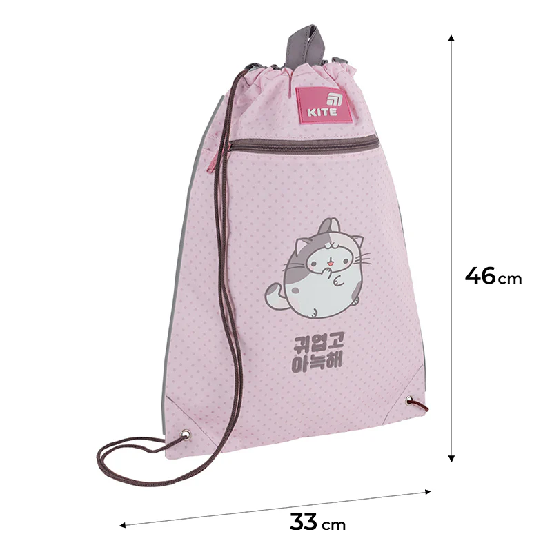 Сумка для взуття Kite 601M ML, ML26-601M 1