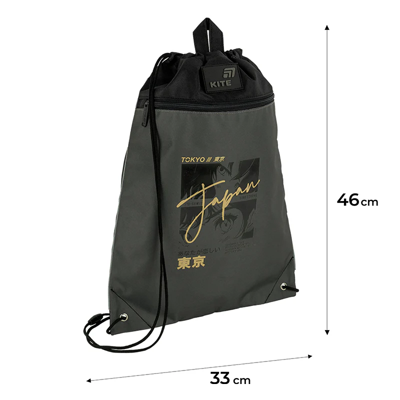 Сумка для взуття Kite 601M Tokyo Vibe, K26-601M-50 1