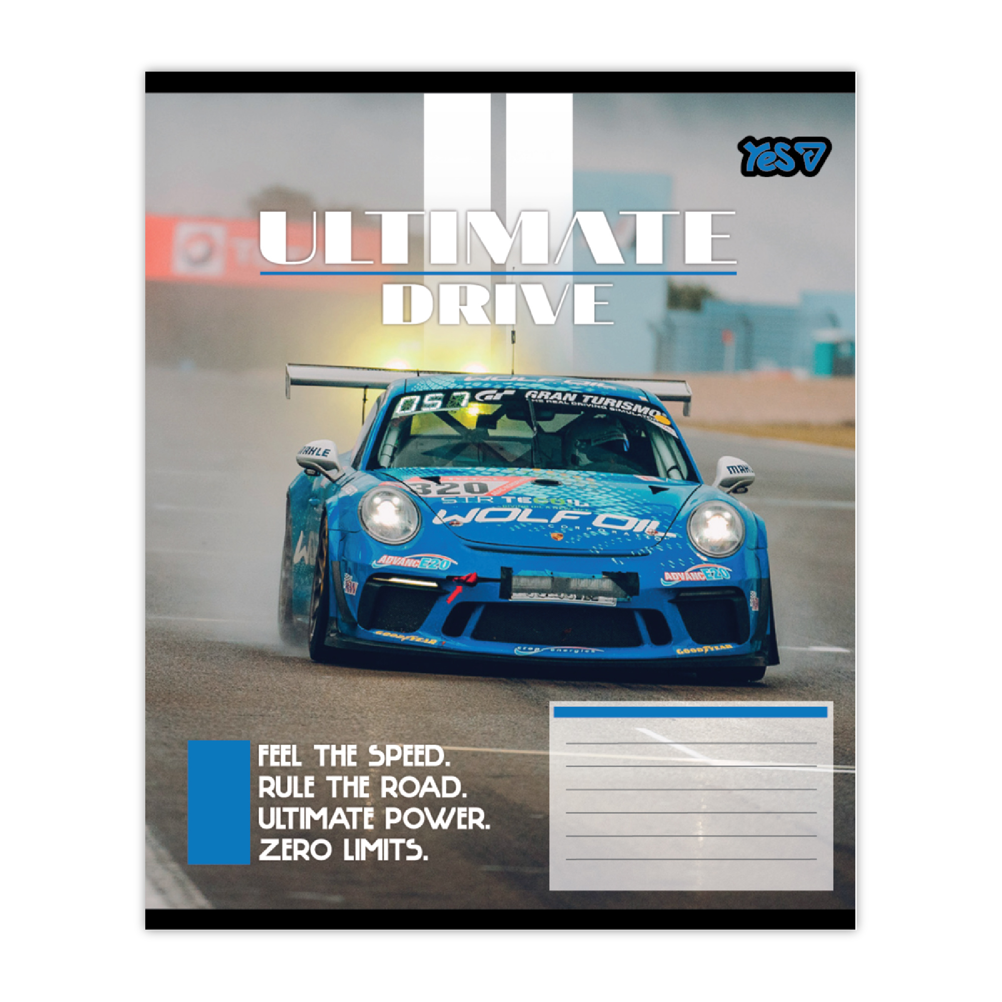 Зошит 18 лін. Yes "Ultimate drive", 768785 3