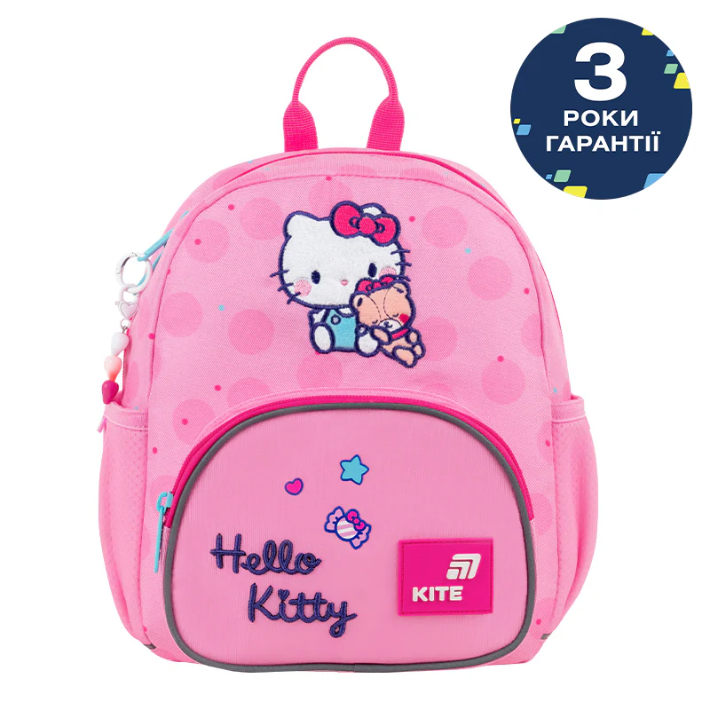 Рюкзак Kite Kids 2727 HK, HK26-2727XS