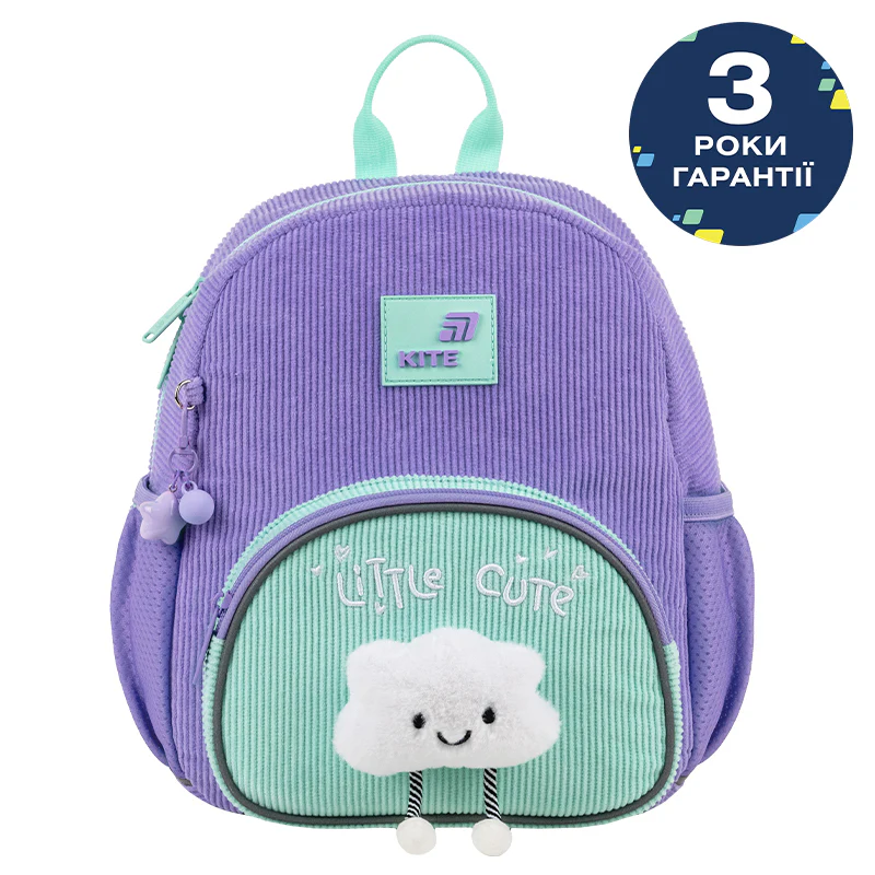 Рюкзак Kite Kids 2727 Little Cute, K26-2727XS-2