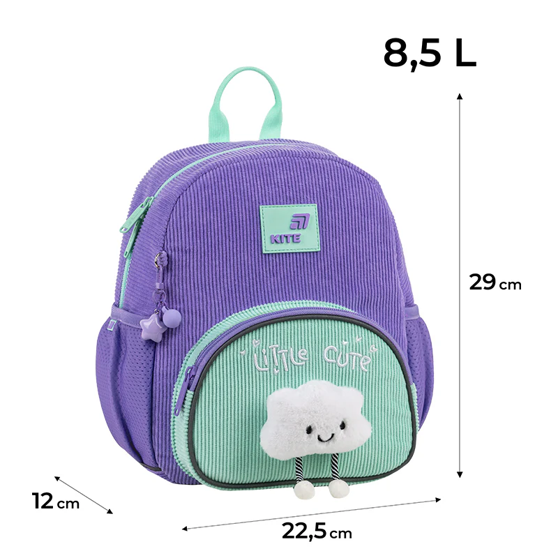 Рюкзак Kite Kids 2727 Little Cute, K26-2727XS-2 2