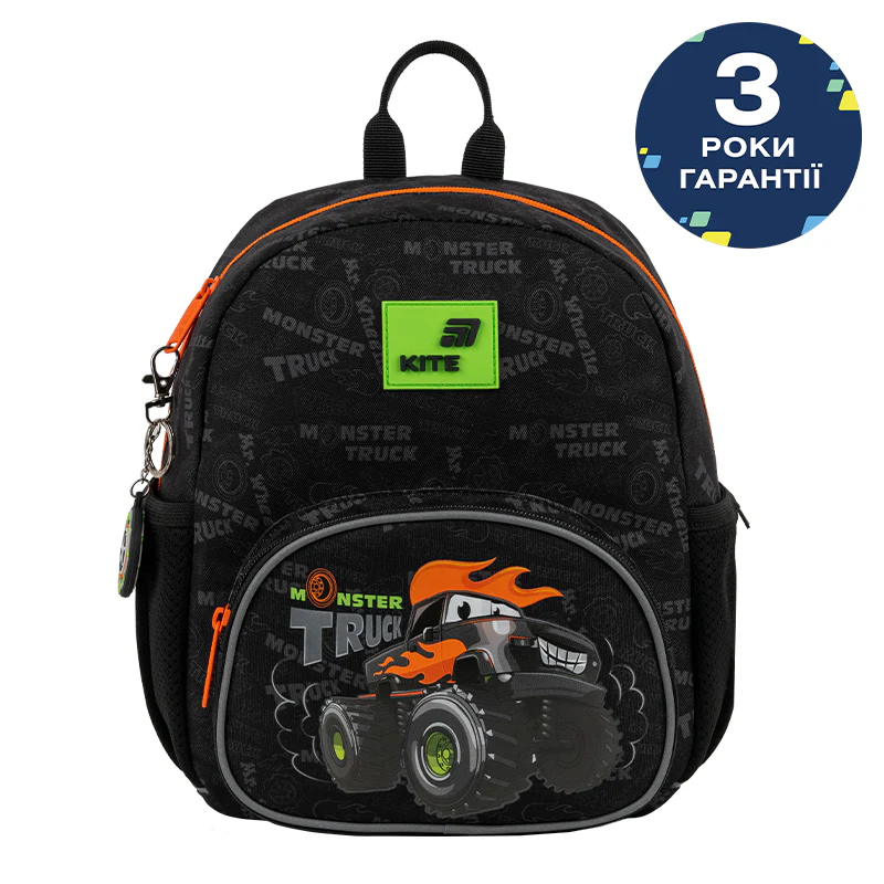 Рюкзак Kite Kids 2727 Monster Truck, K26-2727XS-4