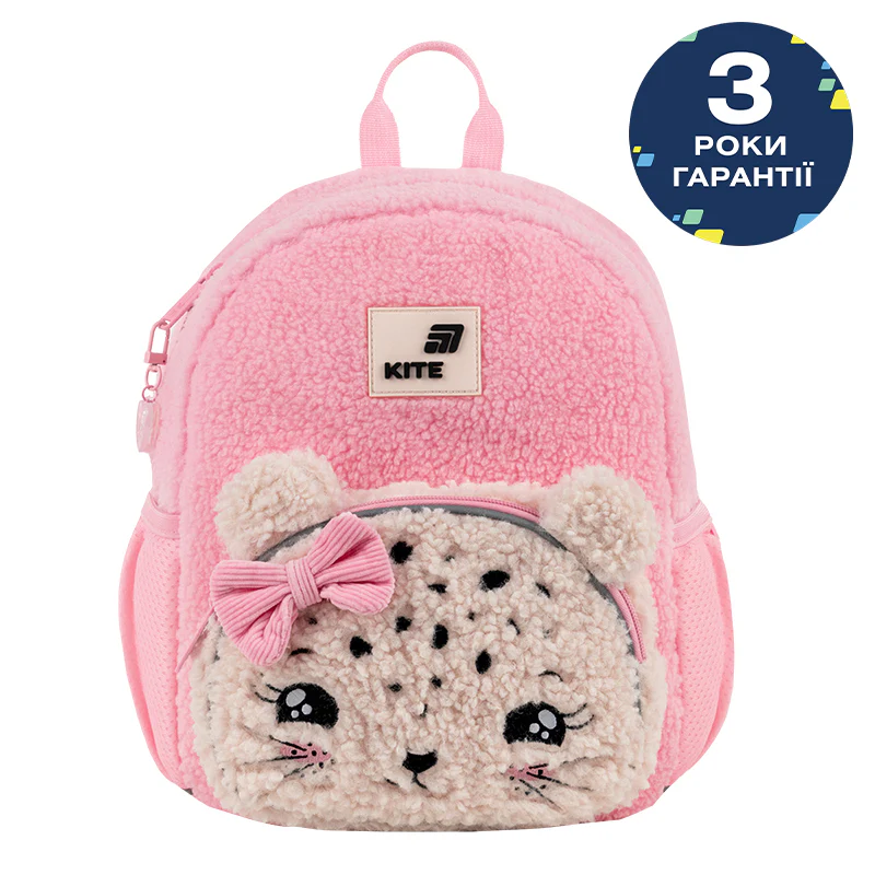 Рюкзак Kite Kids 2727 Pretty Kitty, K26-2727XS-1
