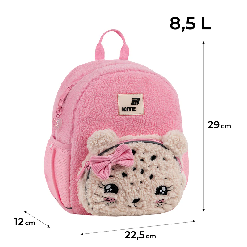 Рюкзак Kite Kids 2727 Pretty Kitty, K26-2727XS-1 2