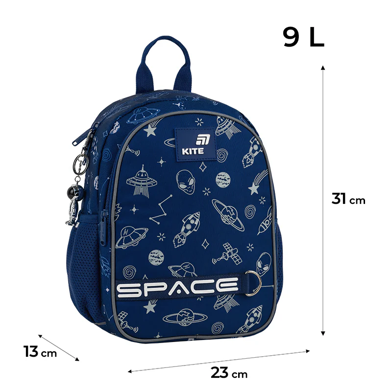 Рюкзак Kite Kids 2735 In Space, K26-2735XS 2