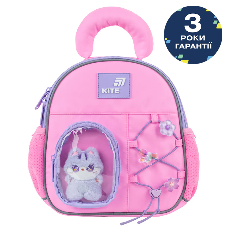 Рюкзак Kite Kids 2737 Cat&Fun, K26-2737XXS-1
