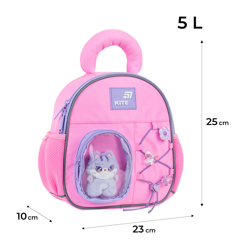Рюкзак Kite Kids 2737 Cat&Fun, K26-2737XXS-1 2