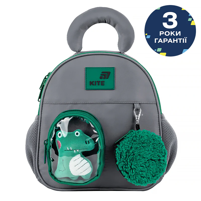 Рюкзак Kite Kids 2737 Croco Boo, K26-2737XXS-2