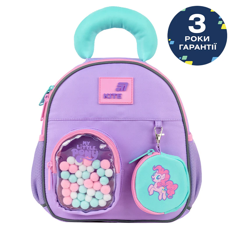 Рюкзак Kite Kids 2737 LP, LP26-2737XXS