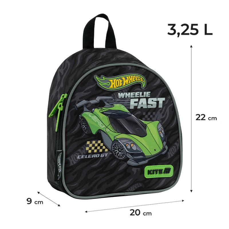 Рюкзак Kite Kids 538 HW, HW26-538XXS 2