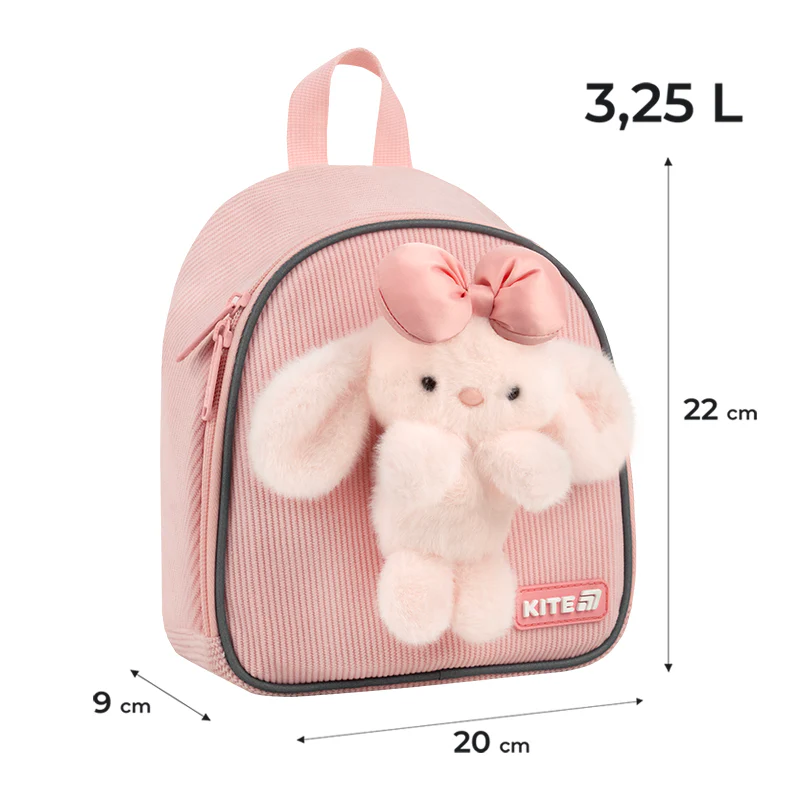 Рюкзак Kite Kids 538 Pink Bunny, K26-538XXS 2