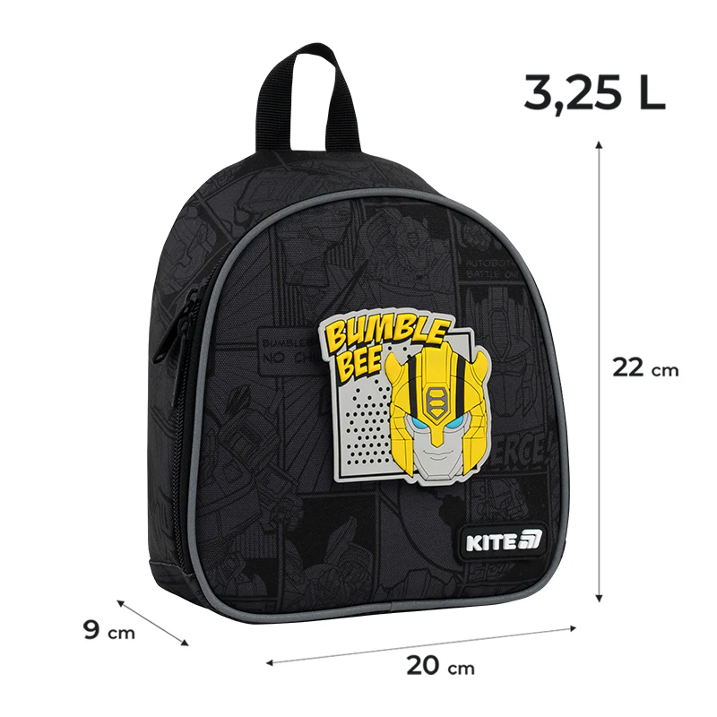Рюкзак Kite Kids 538 TF, TF26-538XXS 2