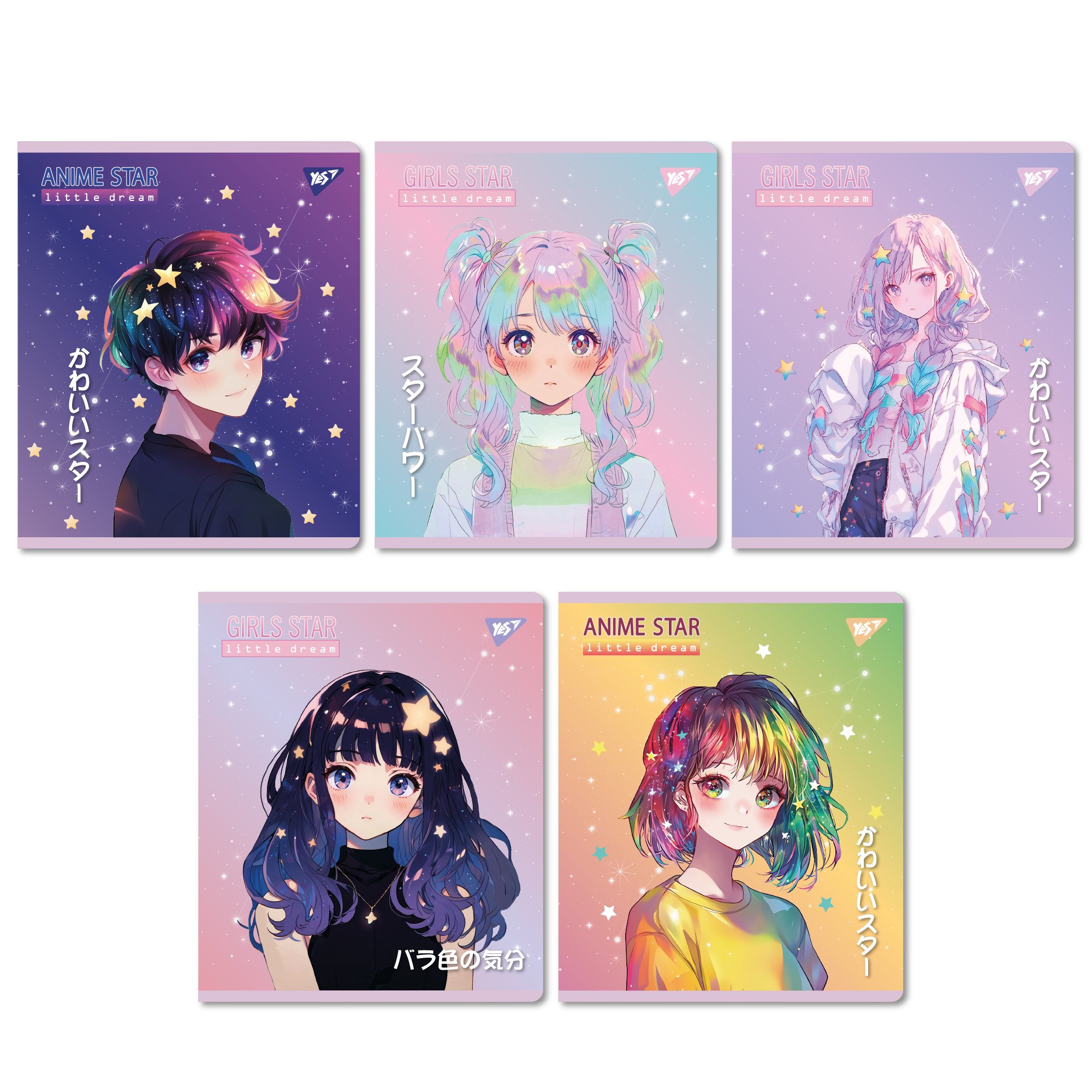 Зошит 18 лін. YES "Anime star", 767525