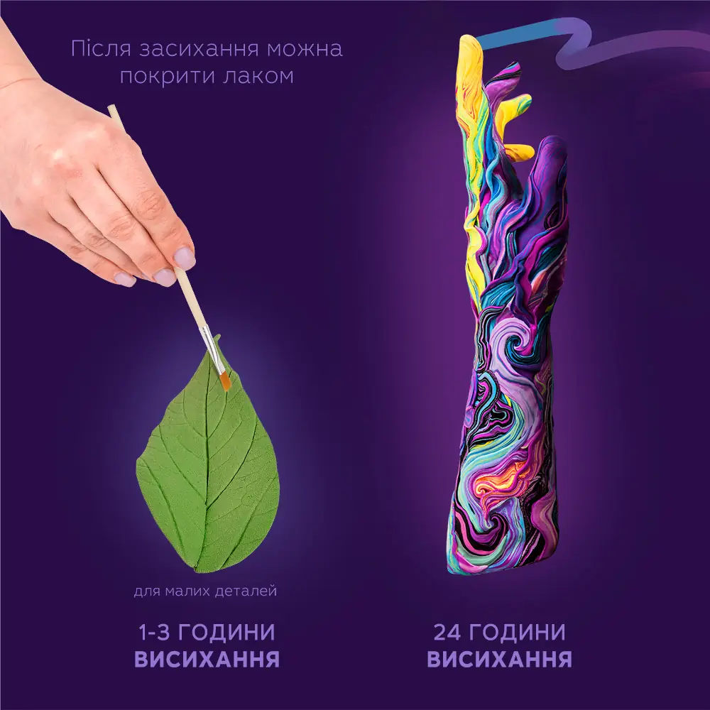 Повітряна глина Colours S, W05 Червоний, TM OKTO, 10021 9