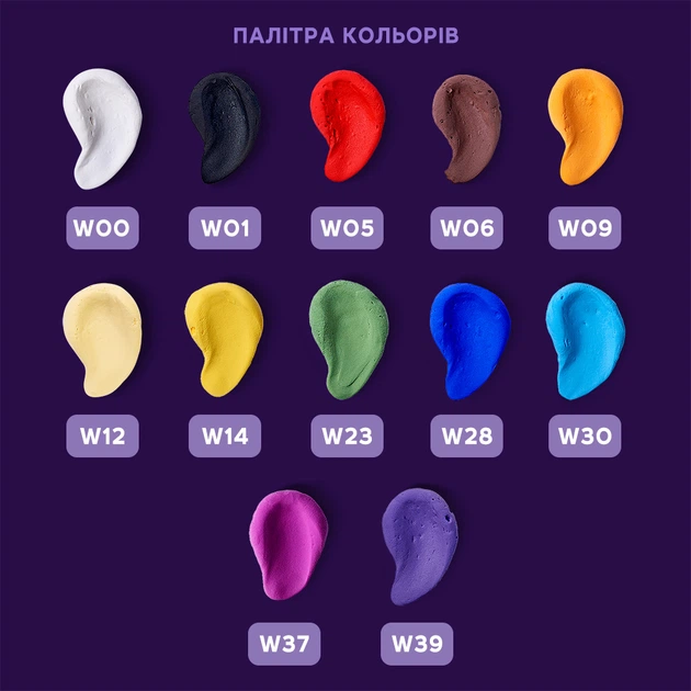 Повітряна глина Colours S, W23 Лісовий Зелений, TM OKTO, 10026 1