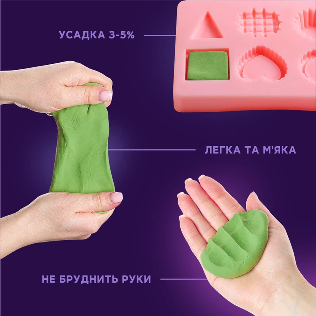Повітряна глина Colours S, W23 Лісовий Зелений, TM OKTO, 10026 2