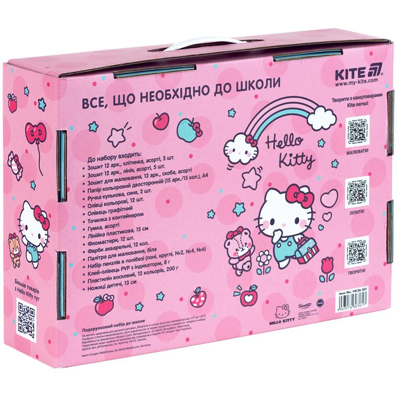 Подарочный набор в школу Hello Kitty, HK26-S01 1