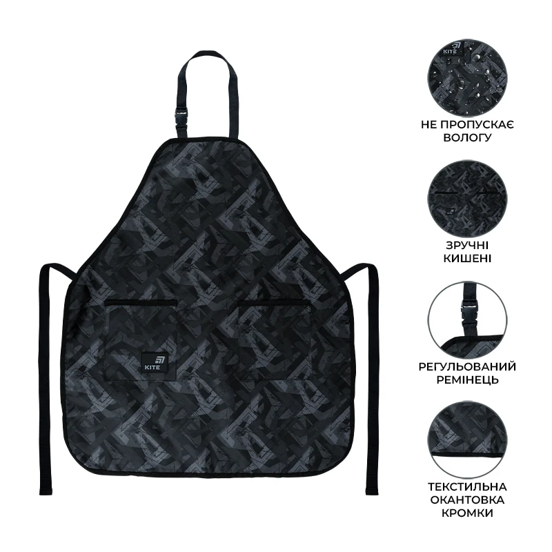 Фартух Kite Education Teens 526 Pattern, K26-526-3 1