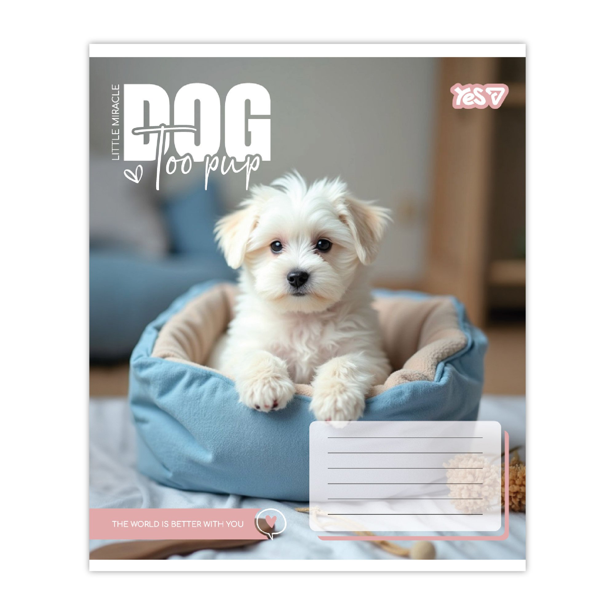 Зошит 12 кл. Yes "Dog too pup", 768731 4
