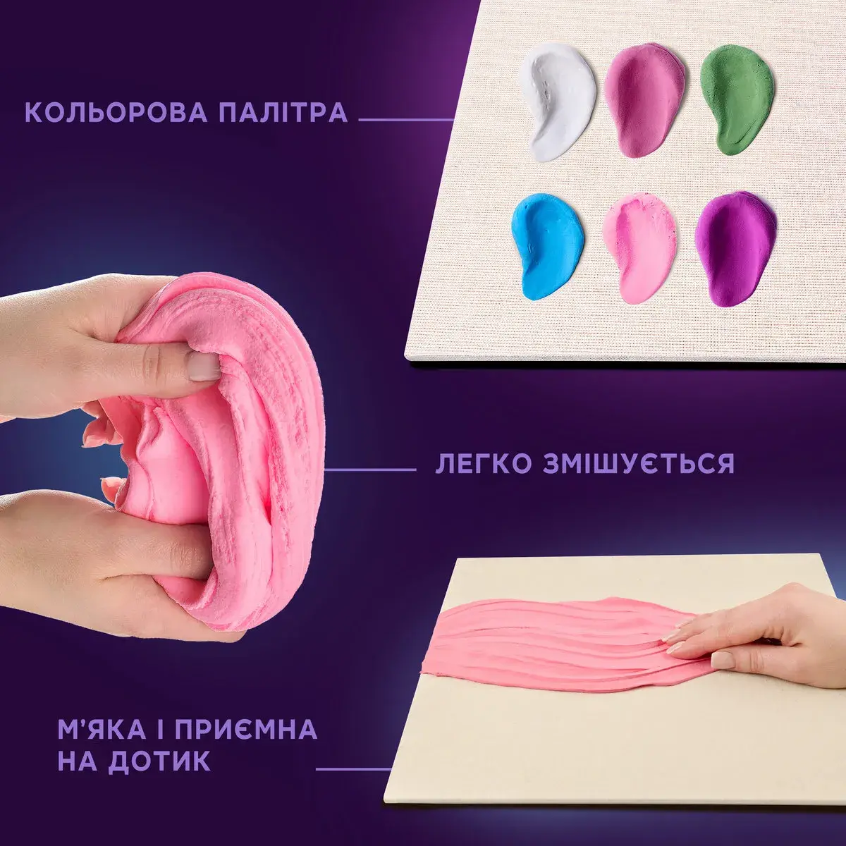 Набір для створення об’ємної картини "Рожеве ранок" 30*30 см, 10062, ТМ ОКТО 4
