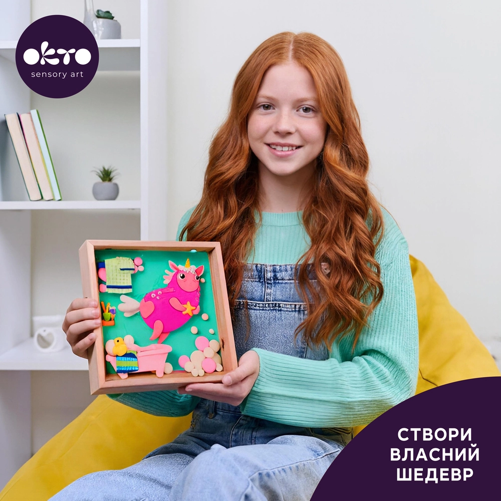 Набір для створення об’ємної картини Wood&Craft Зроби сам Маленькі світи "Єдиноріг" 21*21 cм, 20050, TM OKTO 5
