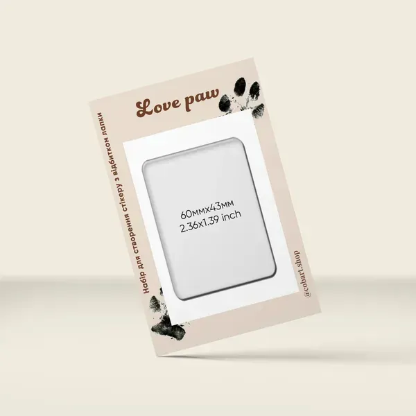 Cтікер 3D "Love paw", СS-3D-201, Cobart