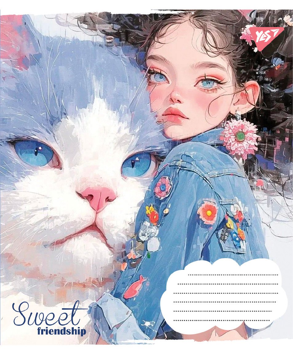 Тетрадь 18 лин. Yes "Sweet Friendship", 767865 1