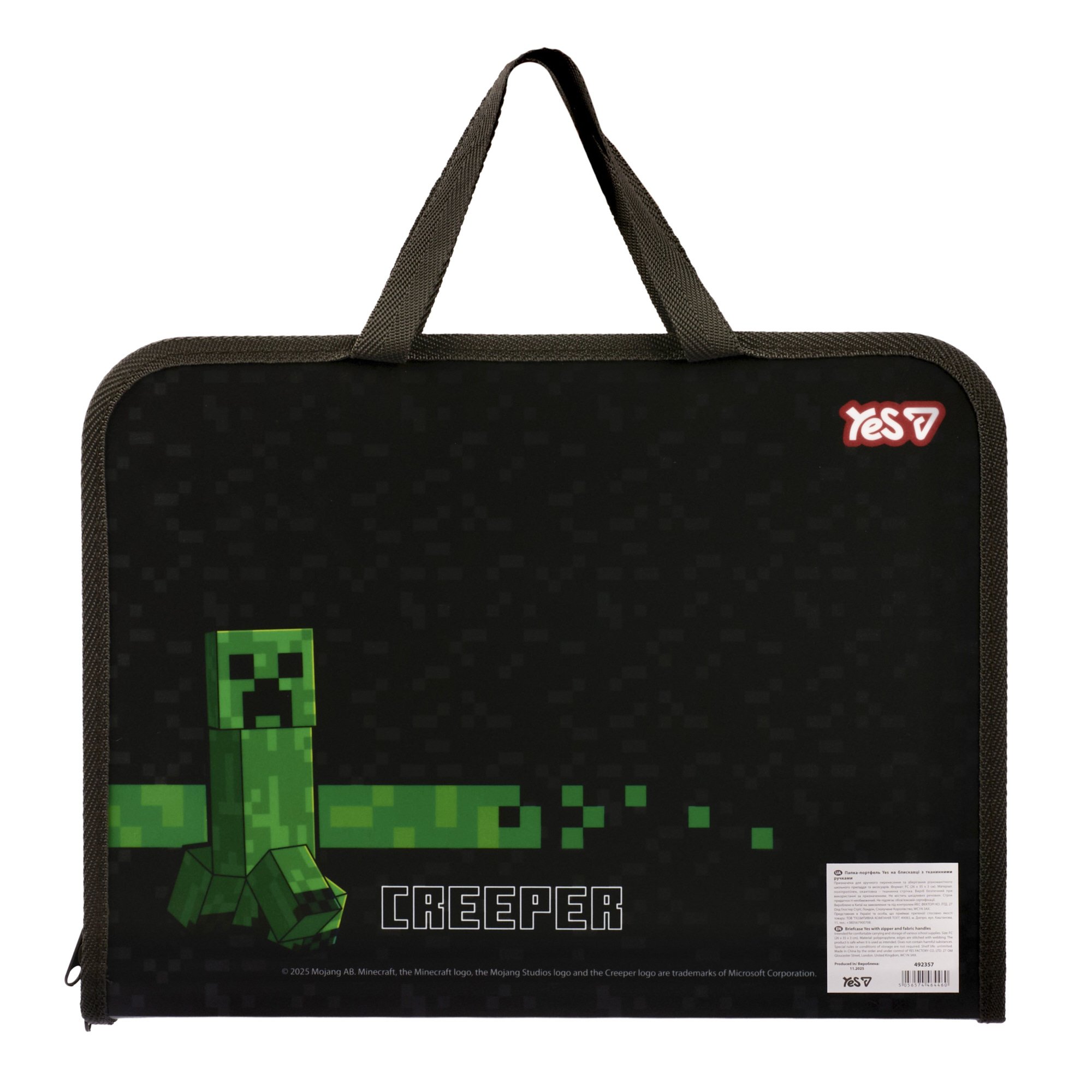Папка-портфель Yes FC "Minecraft. Mining" на молнии, с тканевыми ручками, 492357 1