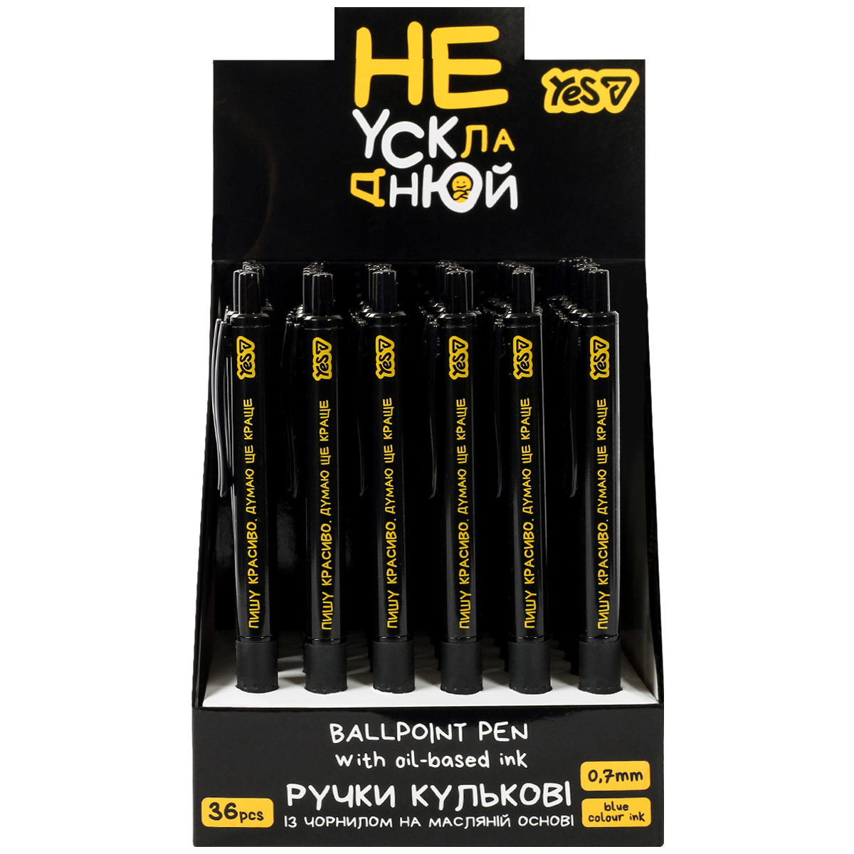 Ручка кулькова Yes "Не ускладнюй!" 0,7 мм, синя, 412288 2