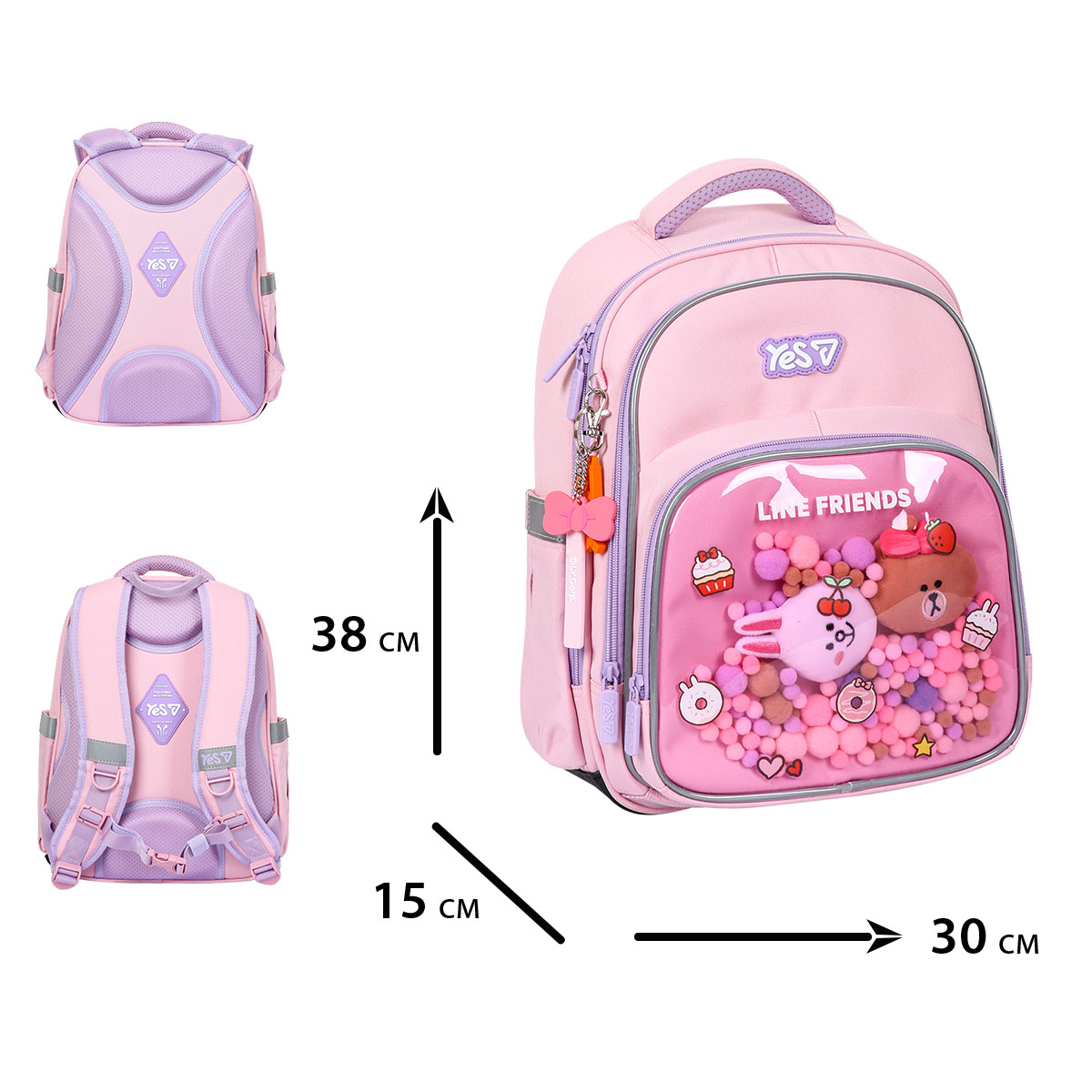Рюкзак шкільний Yes S-91M "Line Friends Dreamy", 550247 2