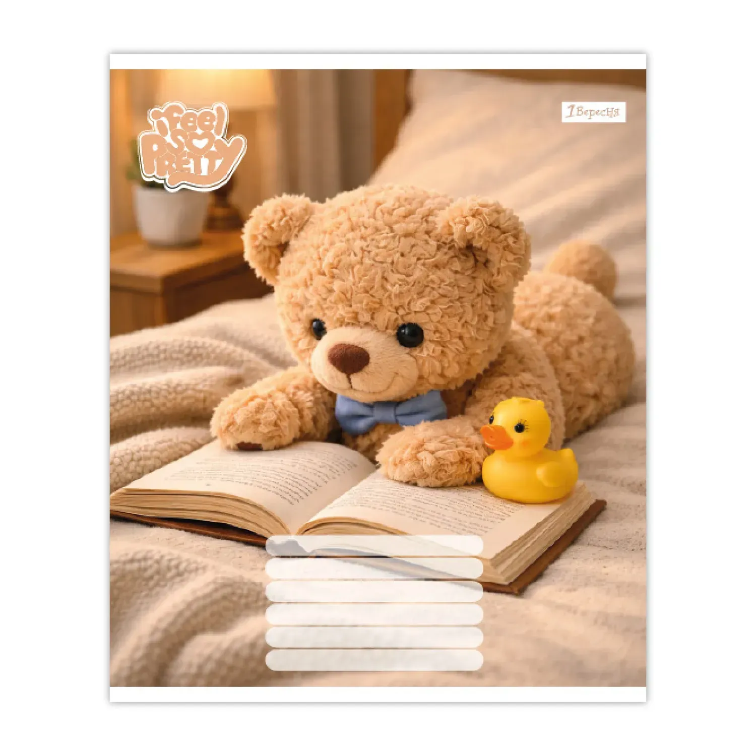 Зошит 18 лін. 1В "Bear stories", 768973 1
