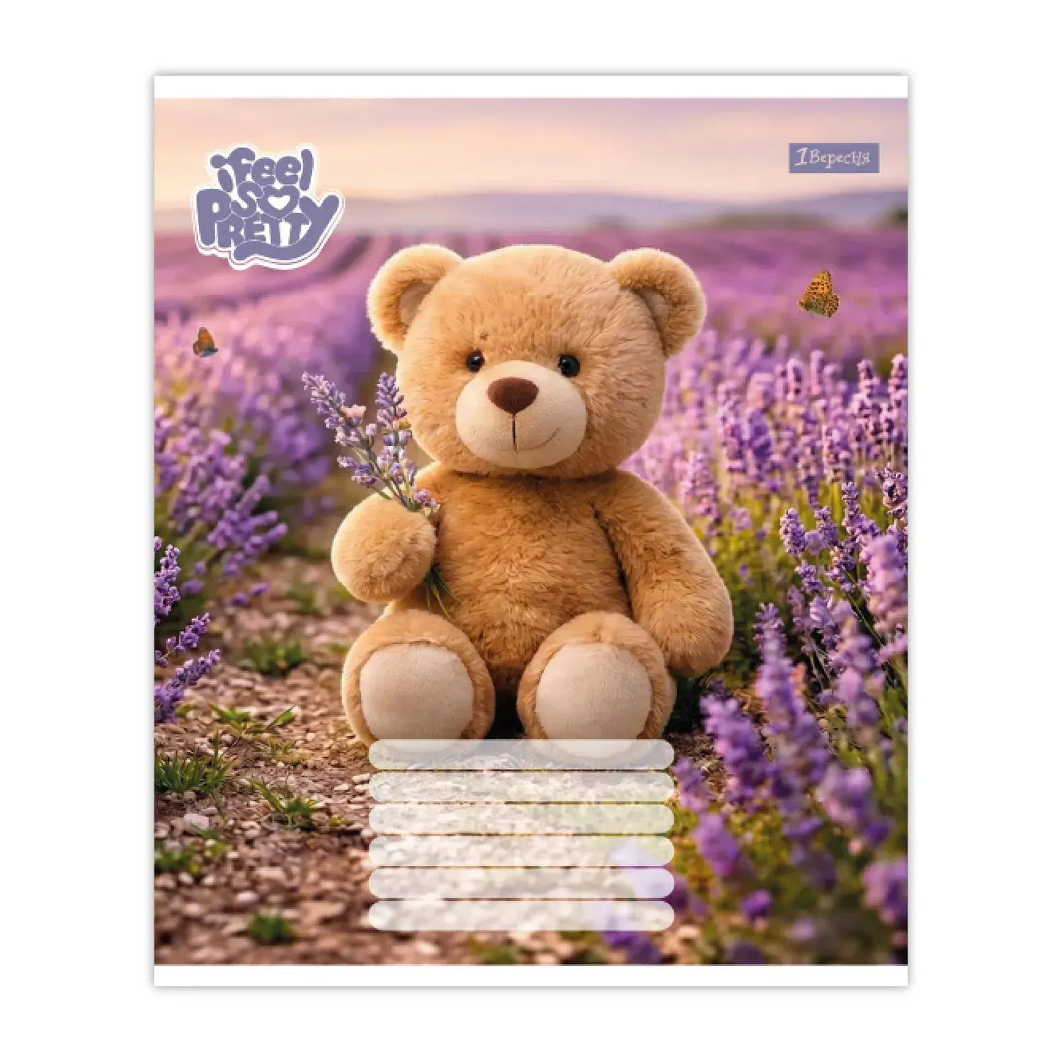 Зошит 18 лін. 1В "Bear stories", 768973 3