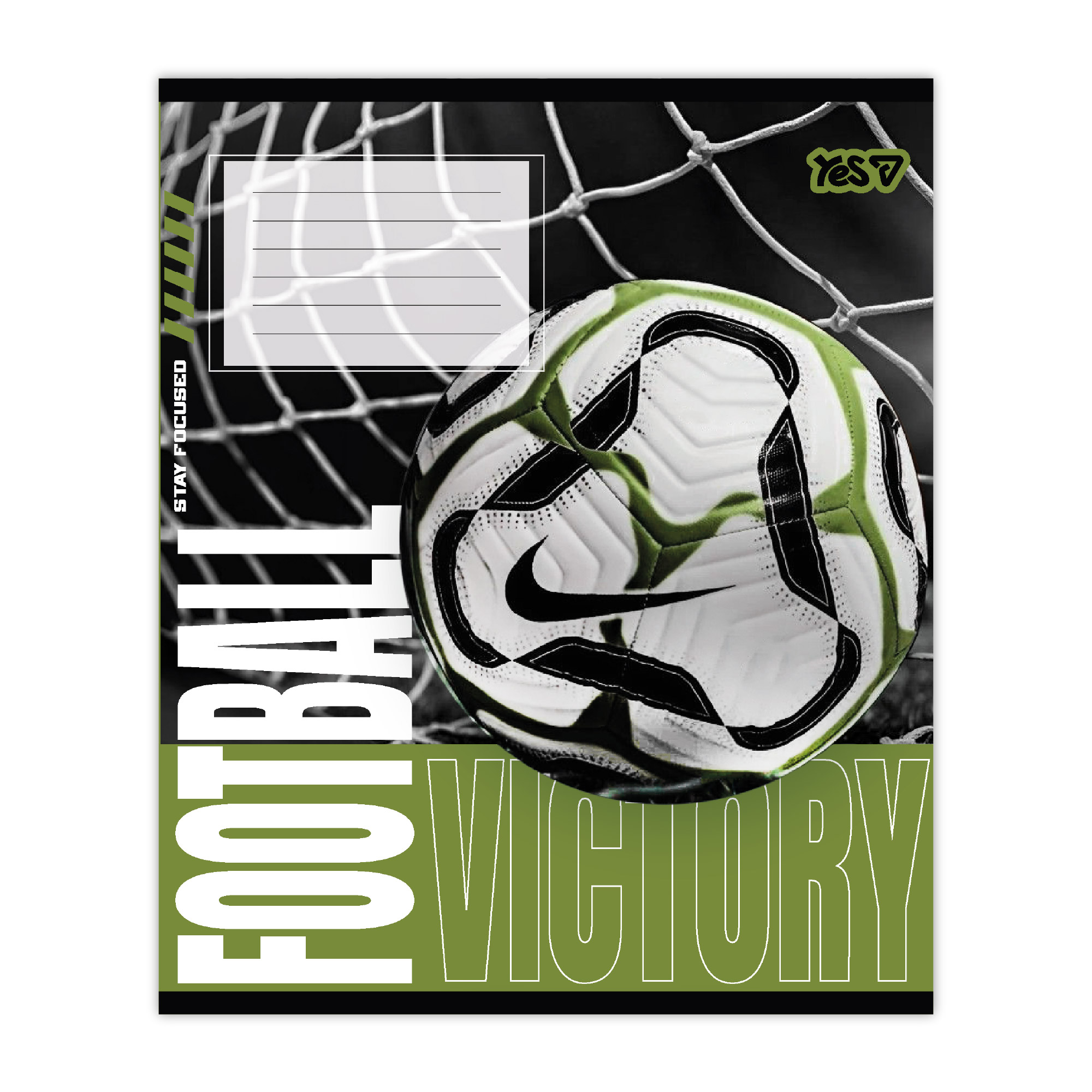 Тетрадь 18 лин. Yes "Football energy", 768797 4