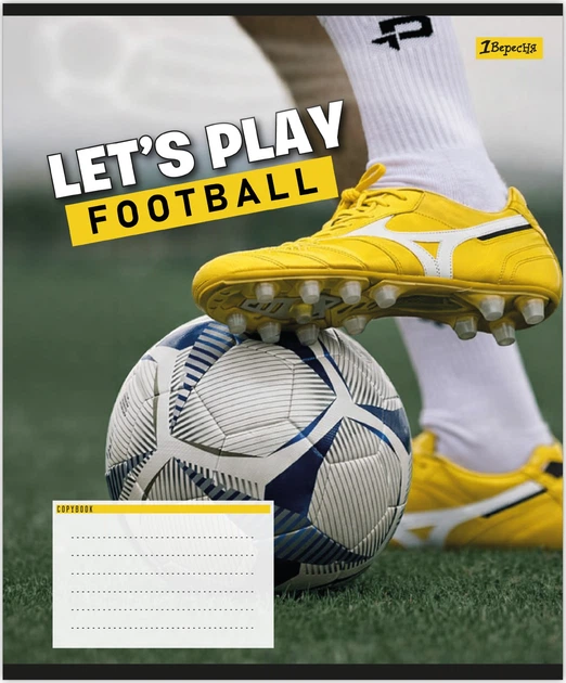 Зошит 36 лін. 1В "Let’s play football", 768755 4