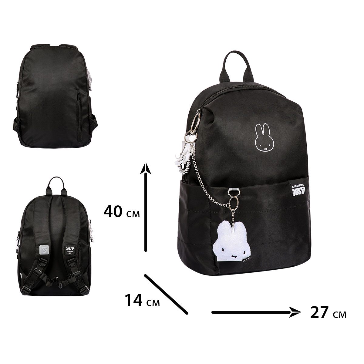Рюкзак Yes T-105M "Miffy Black&White", 550314 2