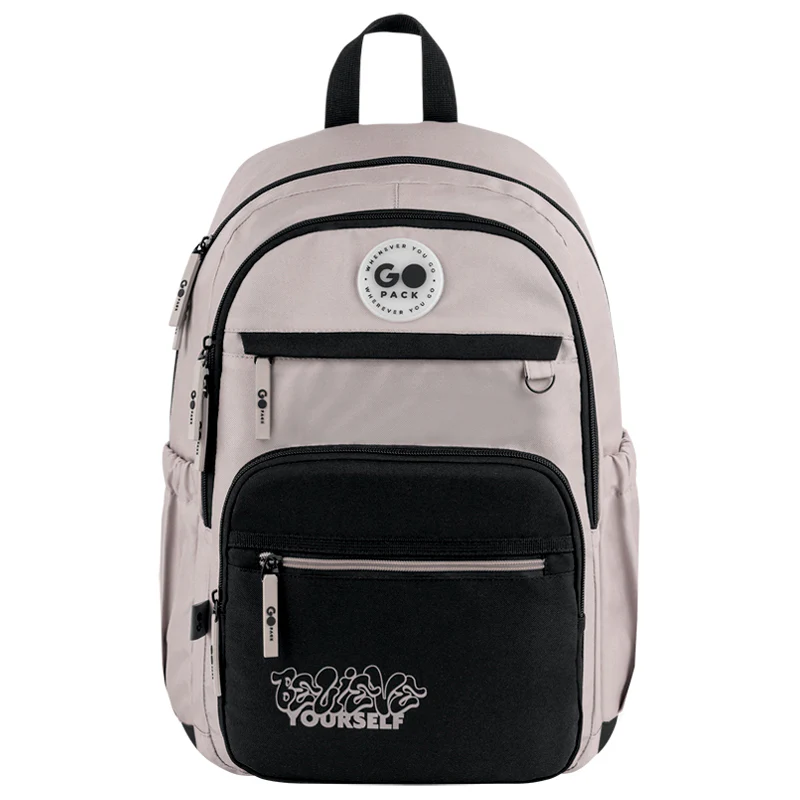 Рюкзак GoPack Teens 121L-1, GO26-121L-1