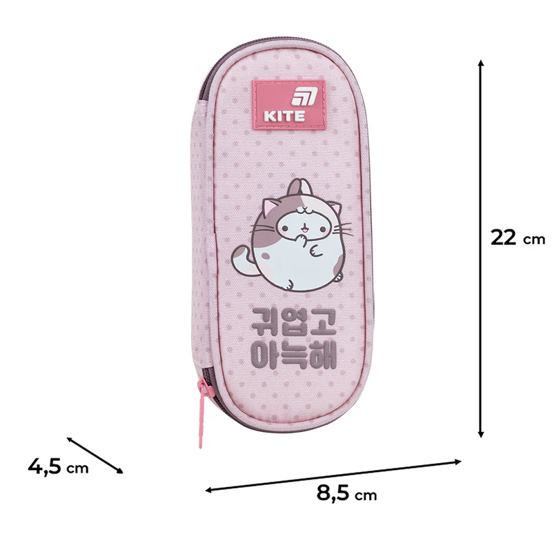 Пенал Kite 599 ML, ML26-599 зображення