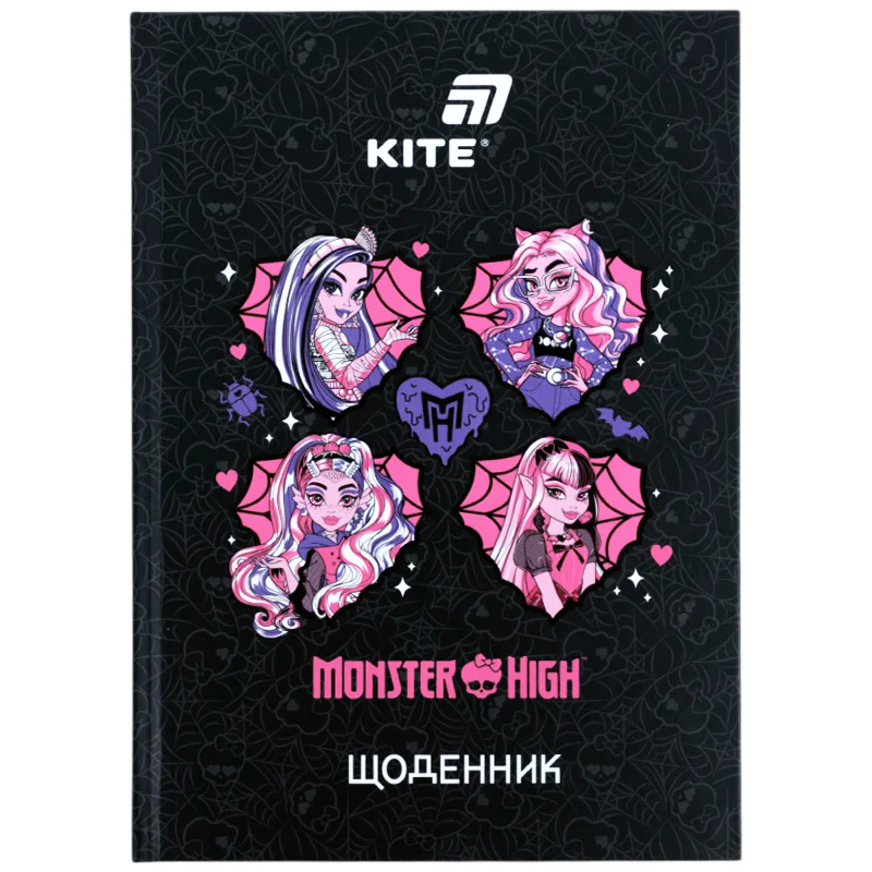 Щоденник шкільний, тверда обкл, MH, MH26-262