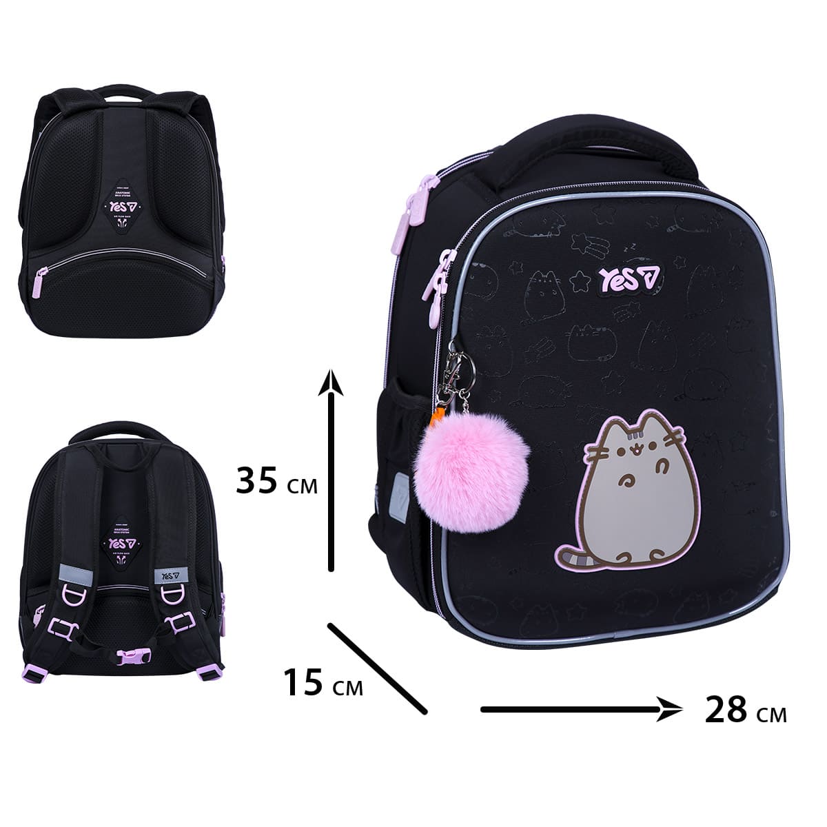Рюкзак каркасний Yes H-100S "My Pusheen", 550206 2
