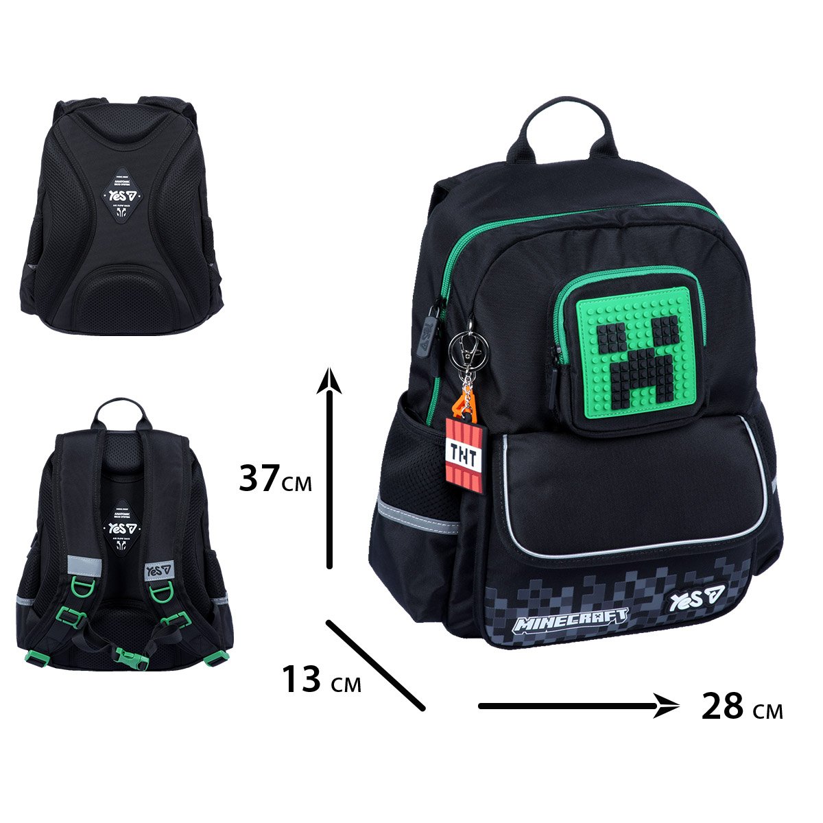 Рюкзак шкільний Yes S-104S "Minecraft Adventure", 550262 2