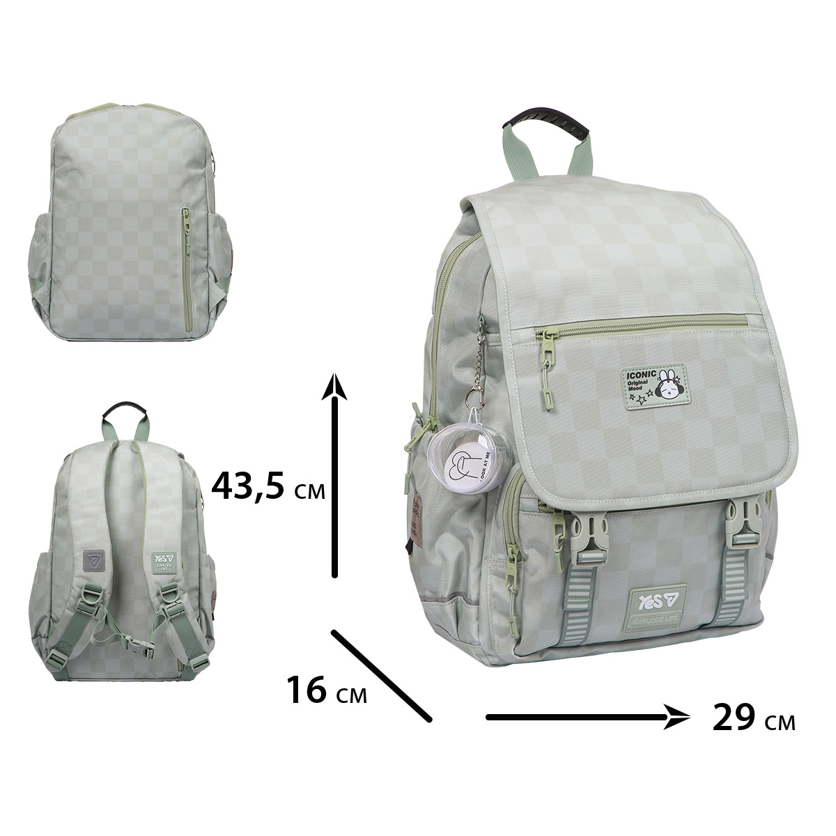 Рюкзак шкільний Yes Т-108L "Iconic", 550485 2