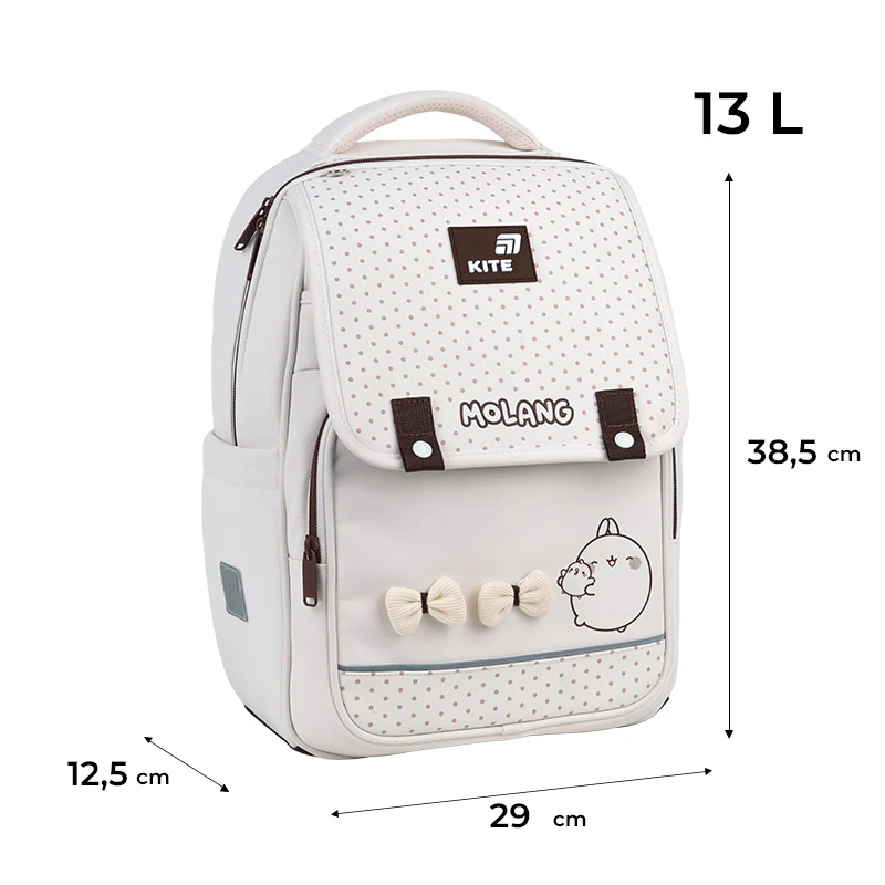 Рюкзак Kite Education 772 ML, ML26-772M 2