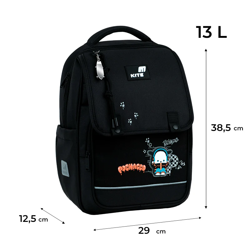 Рюкзак Kite Education 772 PC, PC26-772M 2