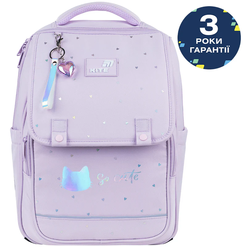Рюкзак Kite Education 772 So Cute, K26-772M-1 1