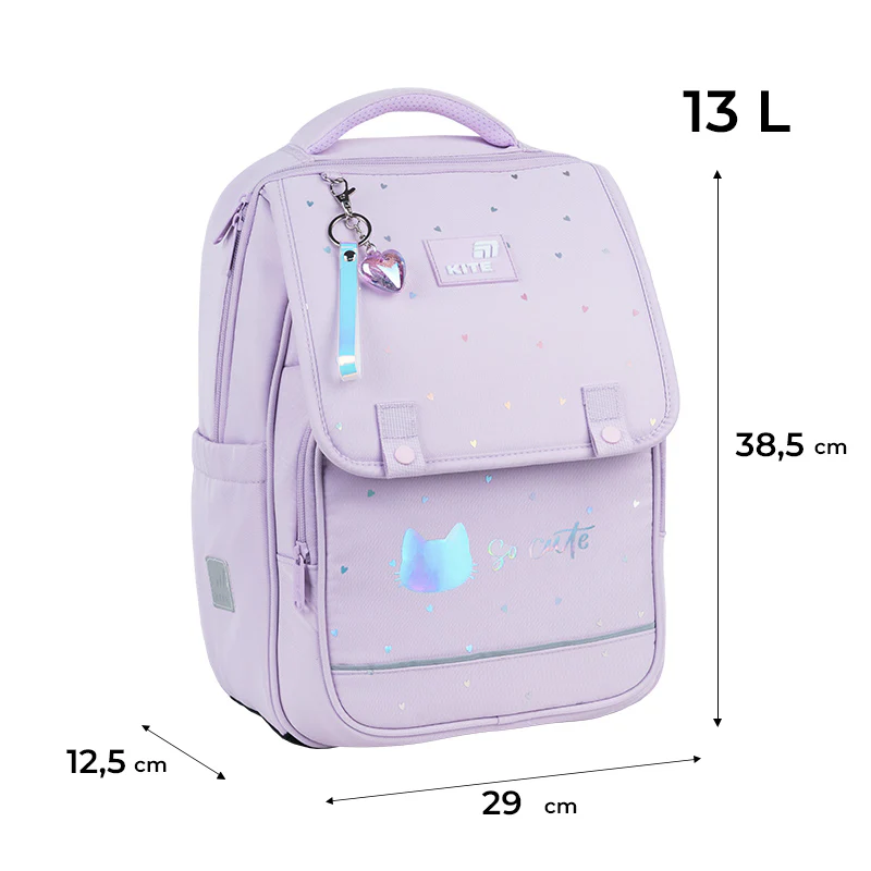 Рюкзак Kite Education 772 So Cute, K26-772M-1 2